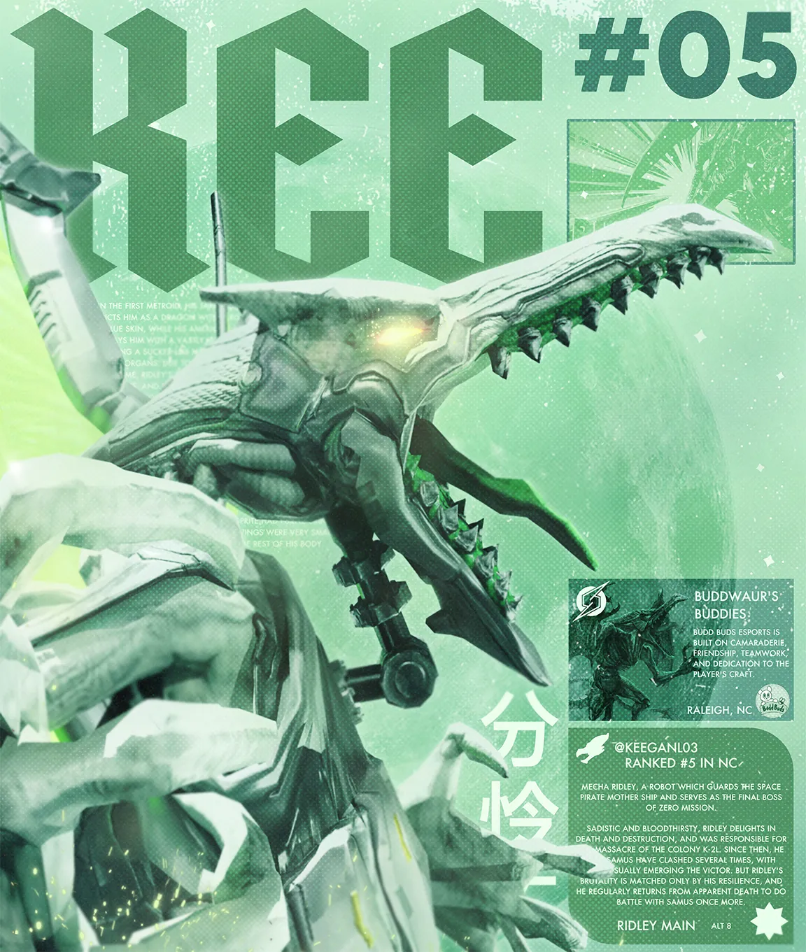 KEE Graphic