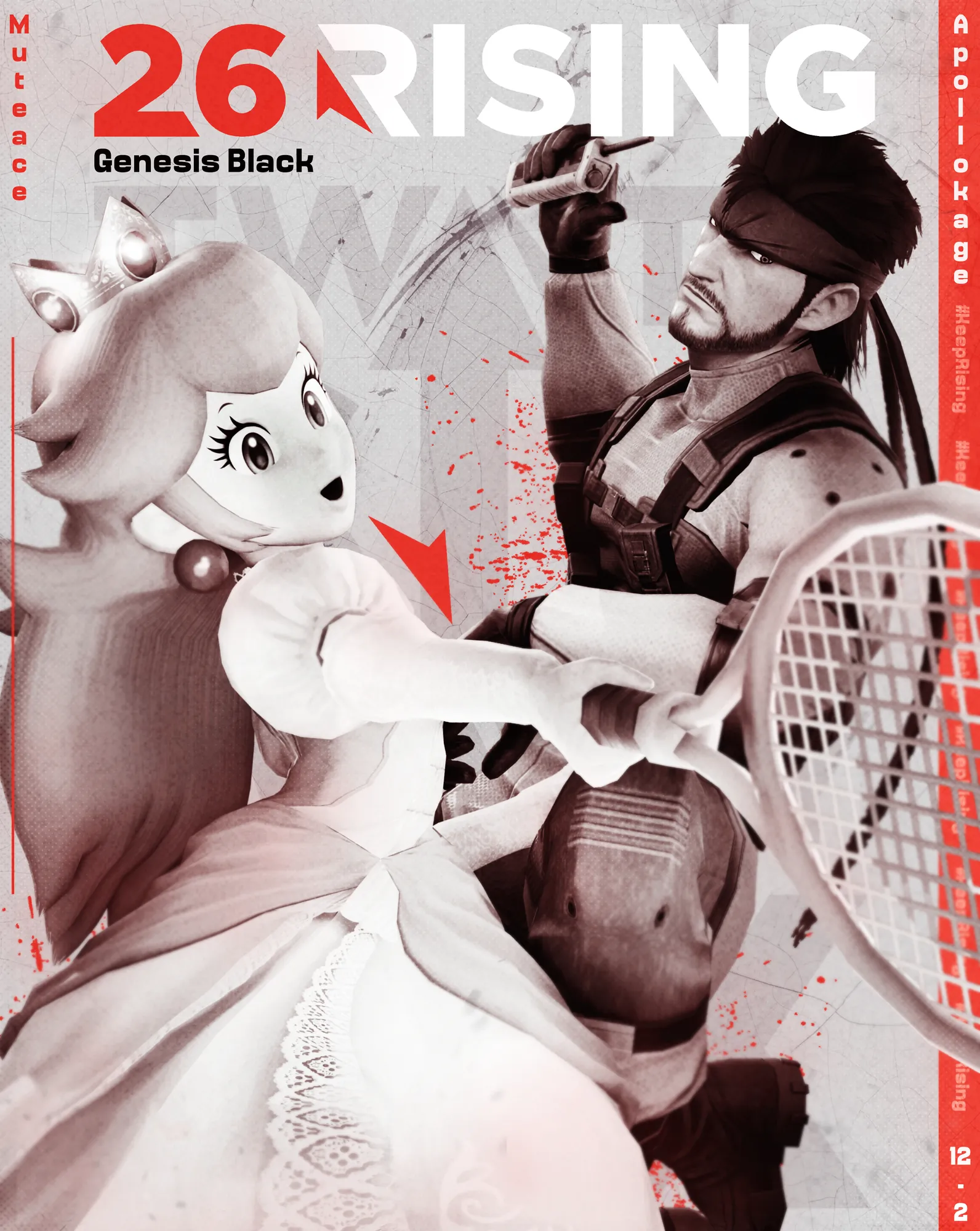 genesis graphic 26R